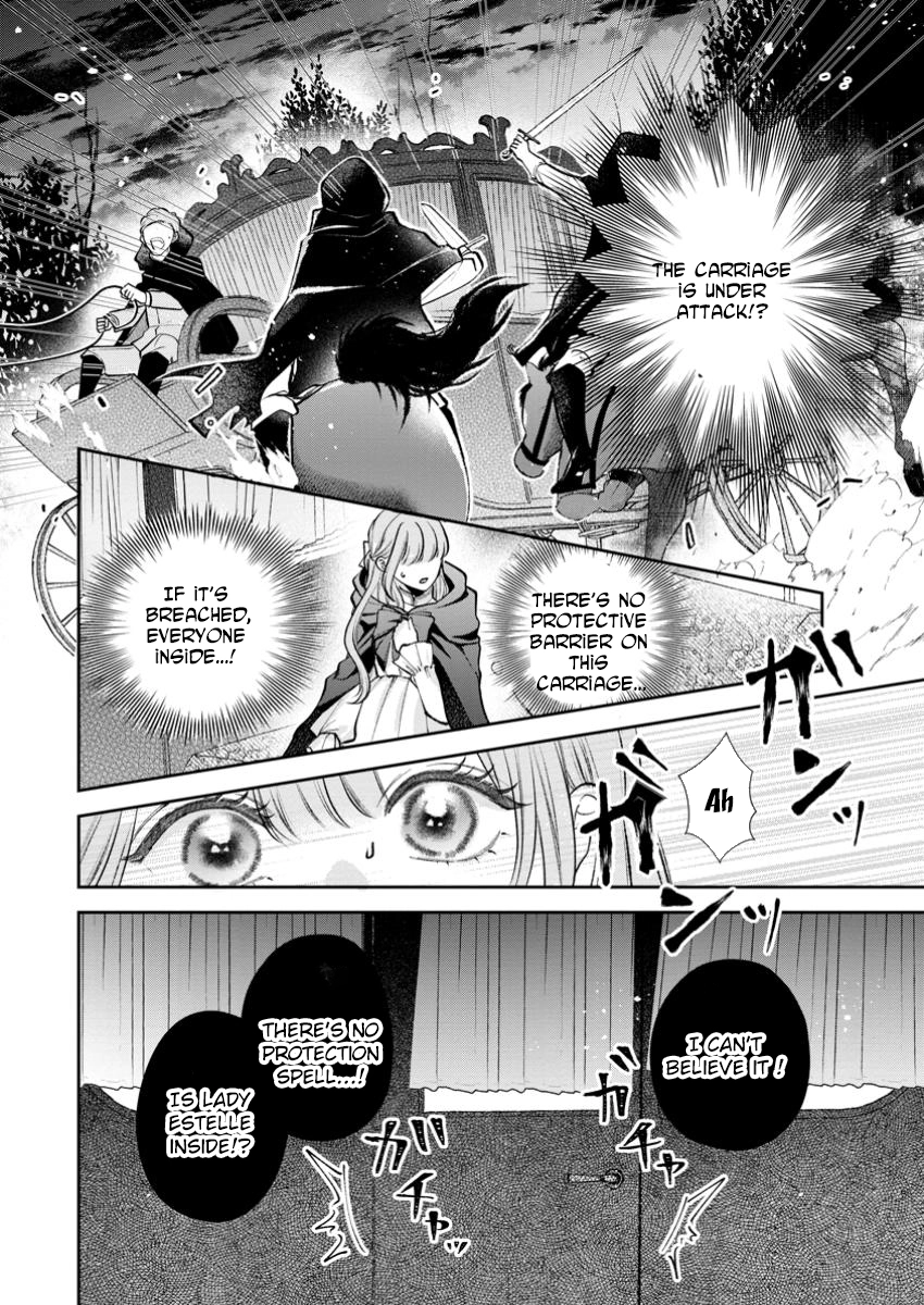 After I Returned from Death, the Cold Duke’s True Feelings Were Too Sweet Chapter 1 Page 24